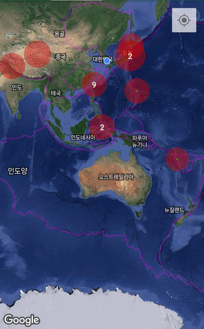 세계지진발생현황(2024년 4월5일) Taiwan 지진