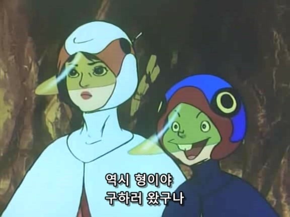  쓸모없는 형