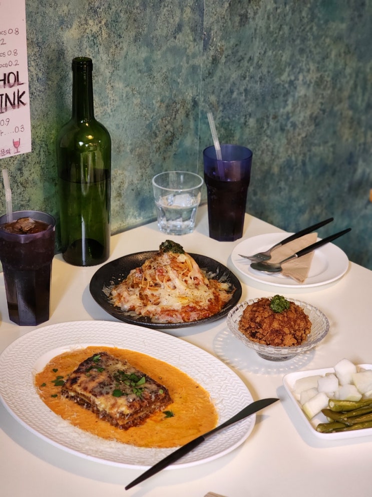  익선동 맛집 데이트코스로 좋았던 간판없는가게 파스타