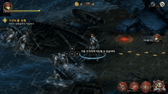  신작 모바일게임 별이되어라2 베다의기사들 PC 플레이 하는 방법