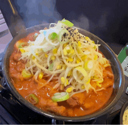  [부천대 맛집] 안주가 다양한 그녀의 닭발&포차