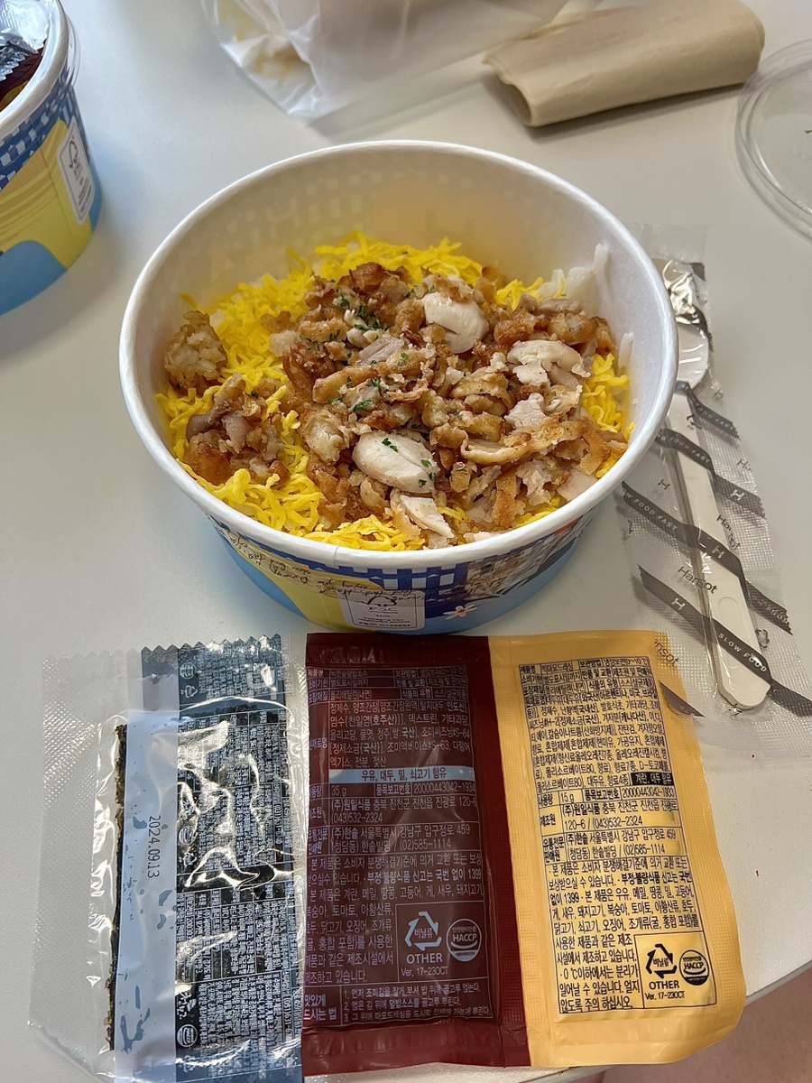 한솥도시락 동탄목동점 사진 2