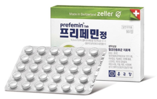  <유진약사> 생리전증후군 (PMS), 생리불순 개선을 위한 약국 꿀템 - 프리페민정