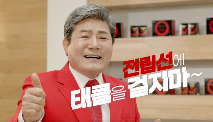  진성이 추천하는 (휴온스) 전립선 사군자 프리미엄 가격 효과 후기! 전립선에 태클을 걸지마~!!