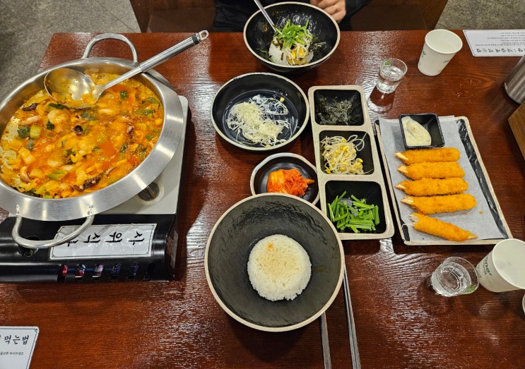 [가시 Food실록] 서울역 낙곱새 회식 맛집 사위식당
