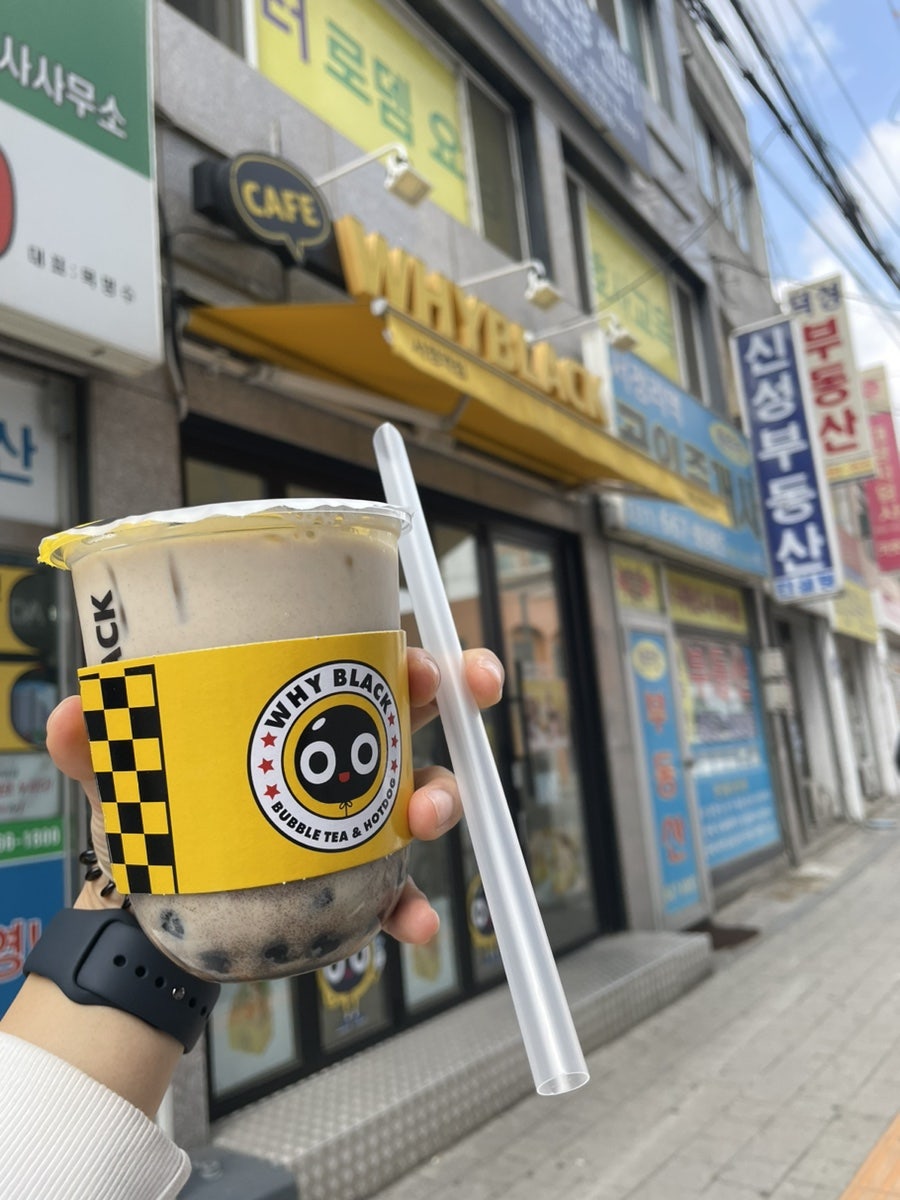 와이블랙 서정역점 사진 5