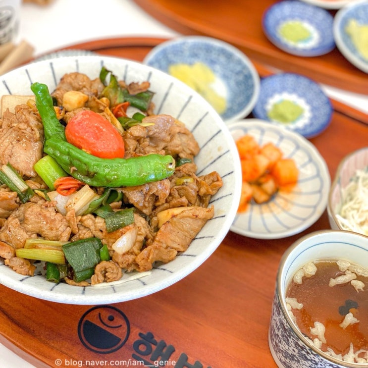  부산 해운대｜해수욕장 근처 고기가 듬뿍 올려진 덮밥 맛집 [핵밥]