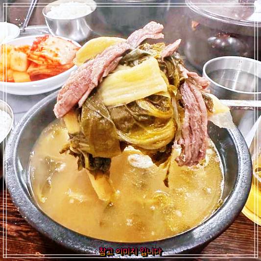  동대문 동대문역사문화공원 대화정 진짜해장국 소뼈해장국 맛집과 양지해장국 선지해장국 맛집 소개! 전현무계획 특집