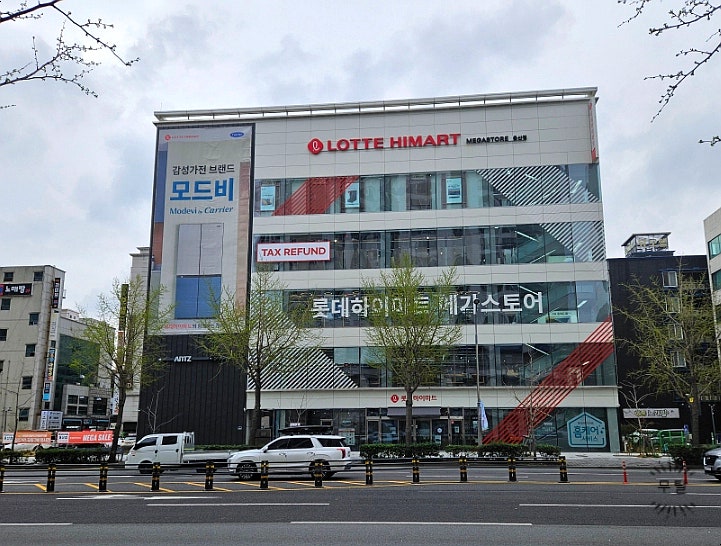  울산가전제품할인 하이마트 울산점 LG워시콤보 FH25EA.AKOR 외 4월 역대급 세일 소식