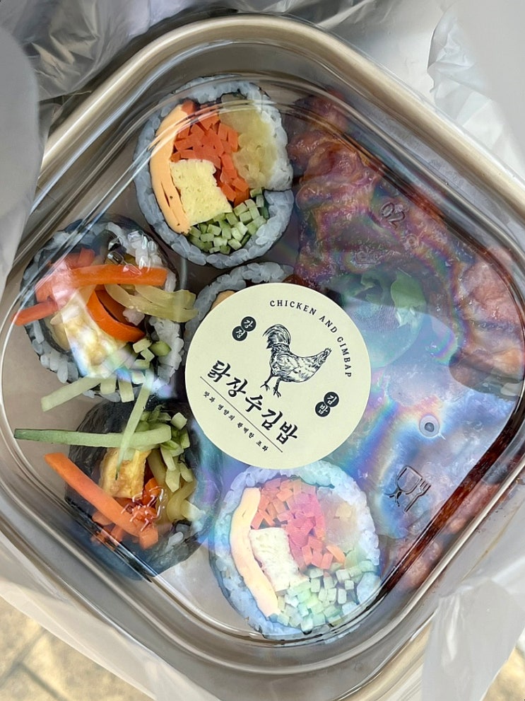  닭장수김밥 내돈내산 신촌역 혼밥 서강대맛집
