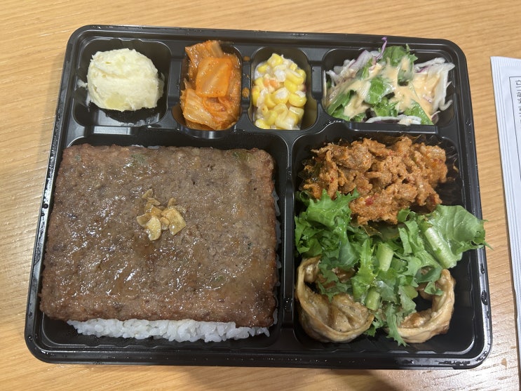  한솥도시락 신메뉴 <송정식 떡갈비2> 리뷰