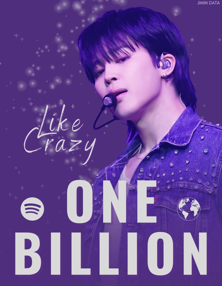 방탄소년단 BTS <b>지민</b> Like Crazy <b>스포티파이</b> 10억 빌리언스... 