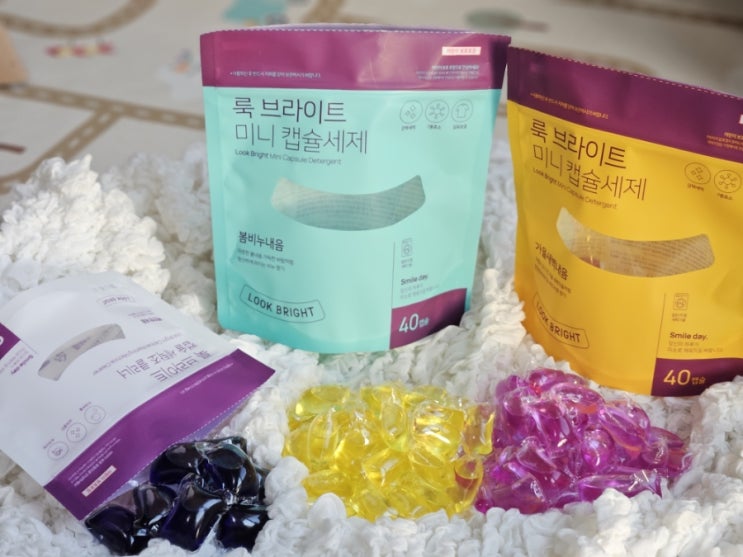  캡슐세탁세제 소량빨래 가능한 향좋은캡슐세제 사용 중