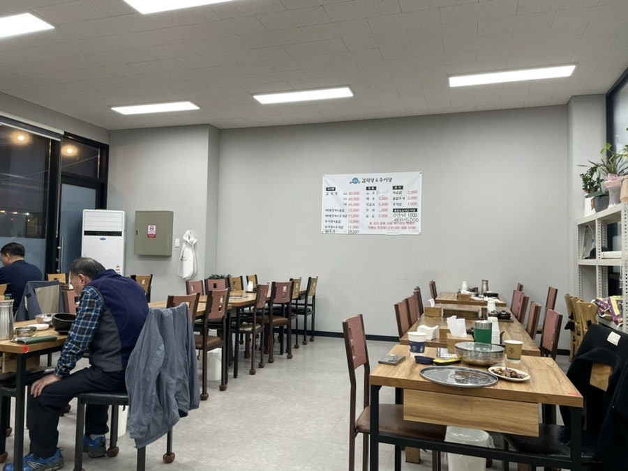 신지감자탕 사진 4
