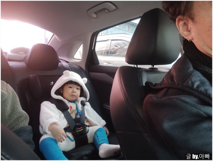  비행기에서도 설치 가능한 여행용카시트 다이치 이지캐리2 사용 후기
