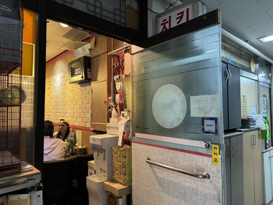 멕시칸치킨 광장현대점 사진 5