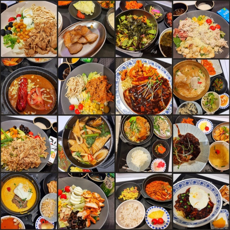  마곡사이언스파크 구내식당 임직원식당 밥