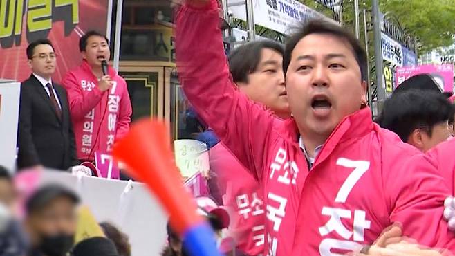 여론조사·지지율 <b>유동철</b> 어부지리 당선. ※멀리 보시라.