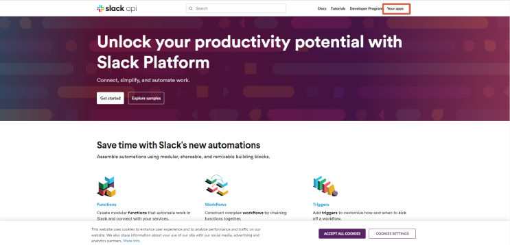  Slack API로 채팅방에 메시지 보내기