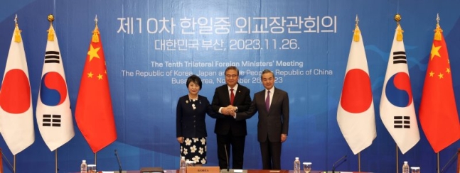 <b>한일중</b> <b>정상회의</b> 5월중 개최 협의중