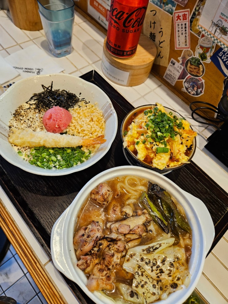 [수원 행궁동 맛집] 행리단길 요미우돈교자 본점 맛있어!