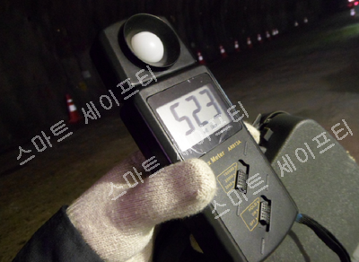  [재해예방기술지도]작업장 조도 기준