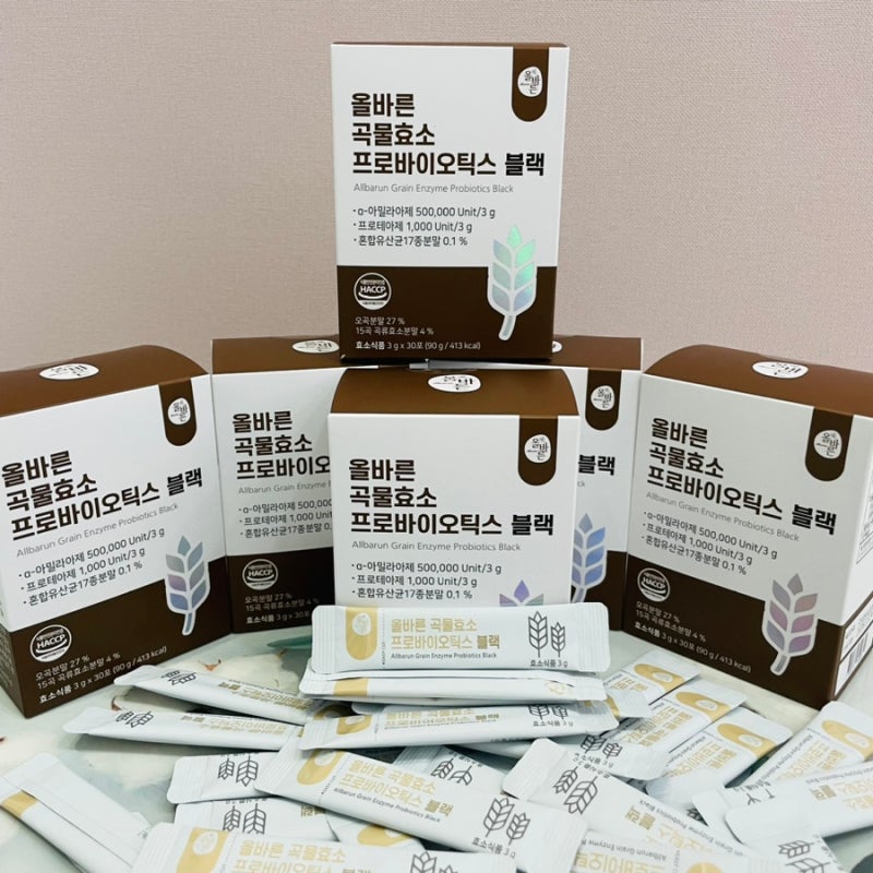 가성비 좋고 맛있는 효소 추천 내돈내산 솔직후기