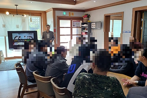 행복드림행정사사무소 이미지
