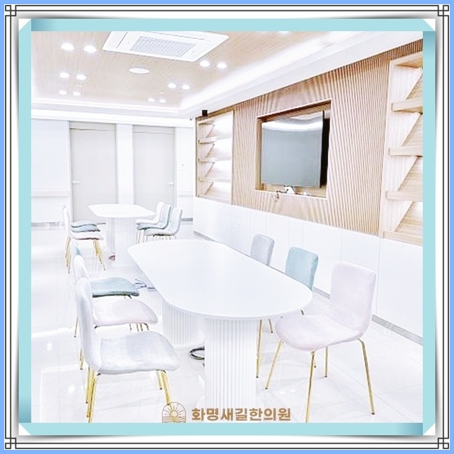  부산야간진료병원 주관증후군이란?