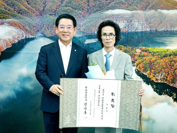  제8대 전라남도립국악단 예술감독, 조용안 판소리 장단 보유자 위촉