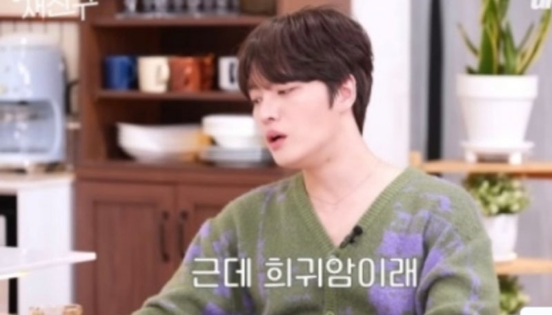남우현, 희귀암 기스트암 투병 “2년 만에 커진 암 덩어리, 제정신 아니었다”(재친구)
