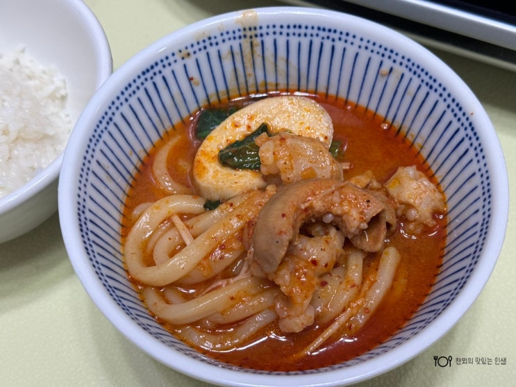  버섯 전골 맛집 문현전통한우곱창 캠핑 음식 밀키트 추천