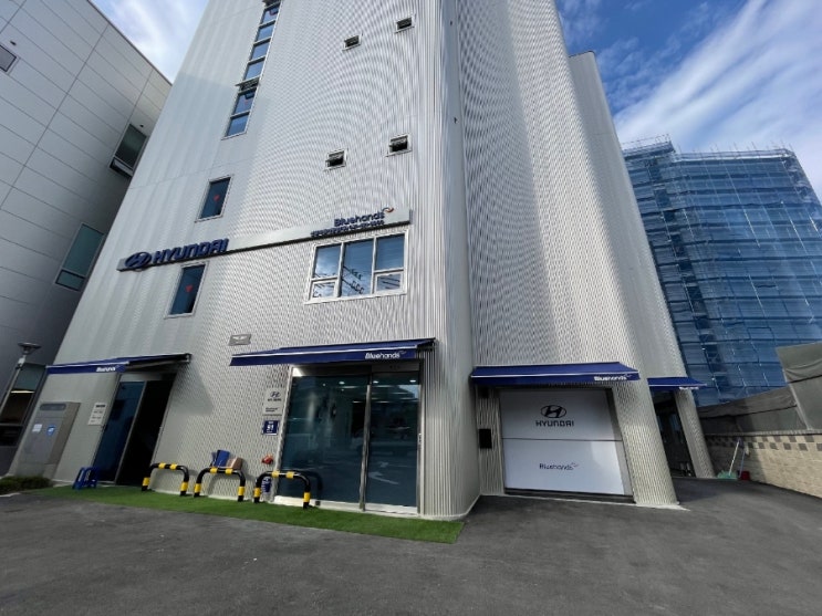  안양 현대블루핸즈 서비스 제네시스 G90 사고와 보증수리 예약 없이 사고대차 렌트카까지