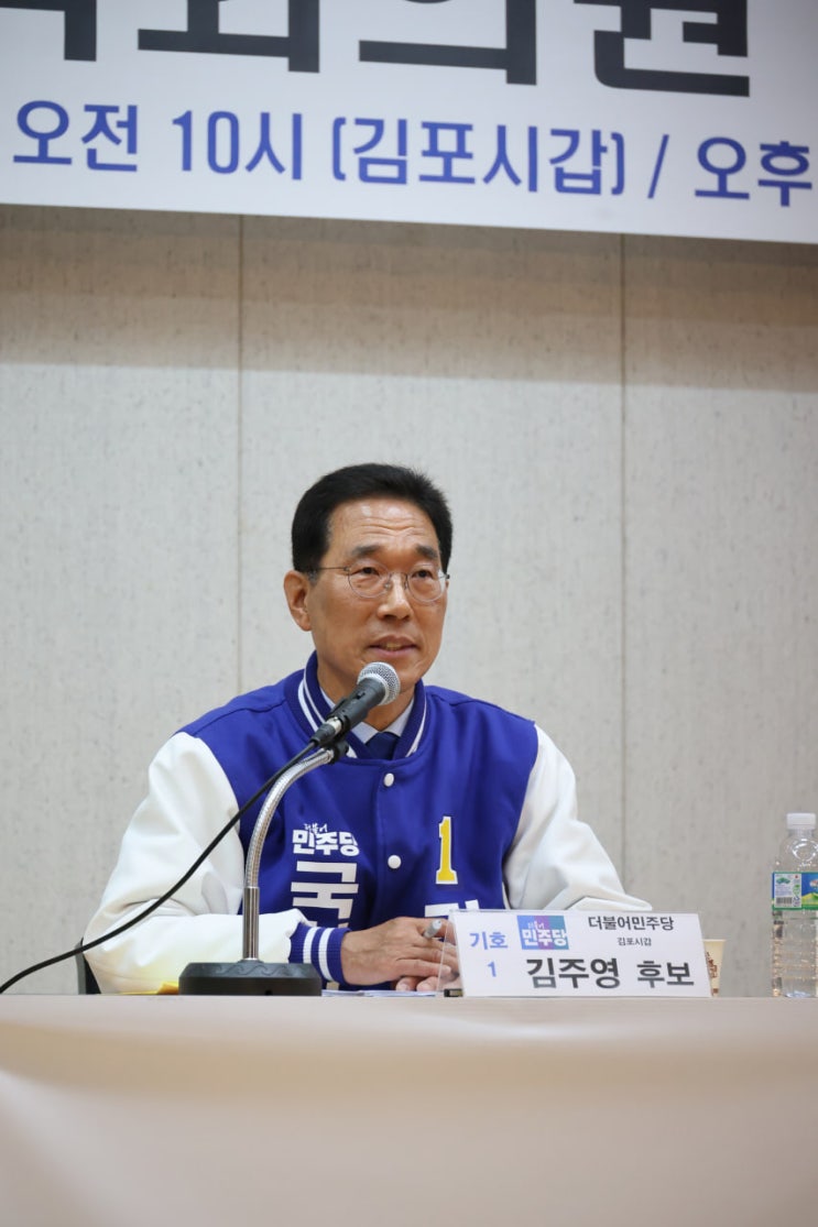활성화 방안 등 눈길  - <b>채상병</b> 사망 <b>은폐</b><b>사건</b> 두고 ‘공방’