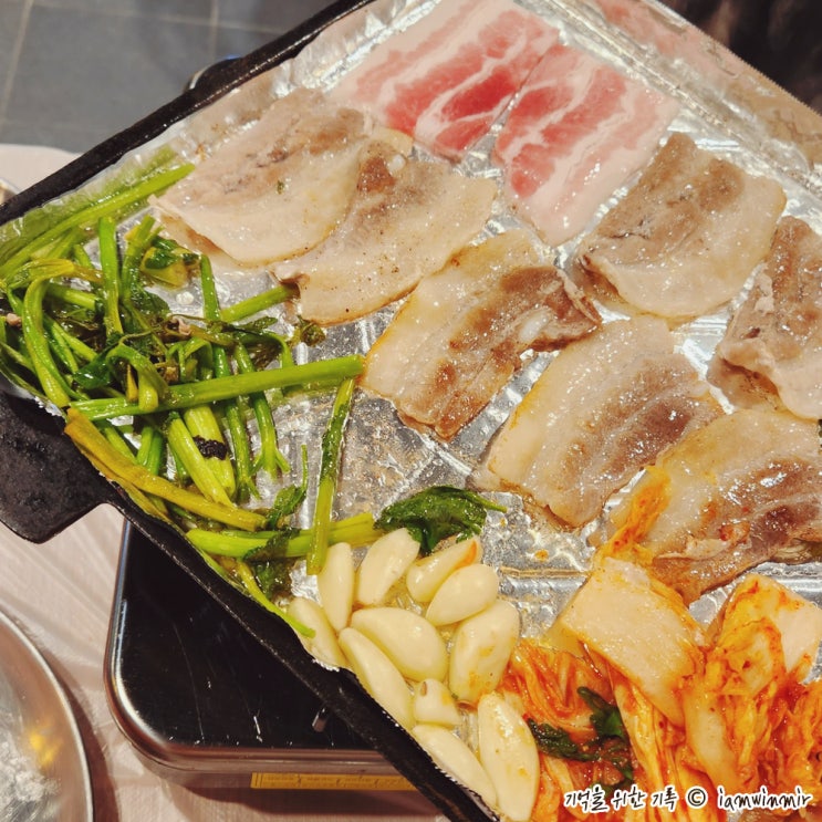 안양1번가 급냉삼겹살과 벌집 껍데기 맛집 판교집 안양1번가 급냉삼겹살과 벌집 껍데기 맛집 판교집