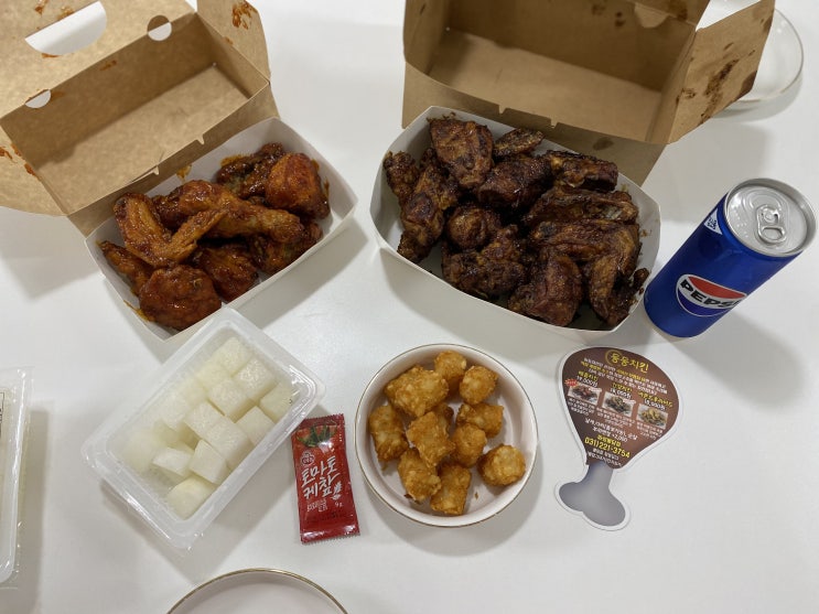  화성 봉담 최고의 치킨맛집 둥둥치킨 화성봉담점