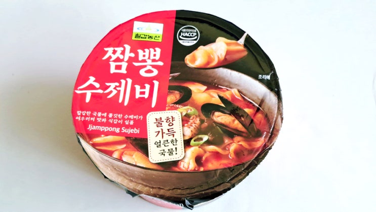 쩐내가 조금 심했던 짬뽕수제비 칠갑농산 인스턴트식품 쩐내가 조금 심했던 짬뽕수제비 칠갑농산 인스턴트식품