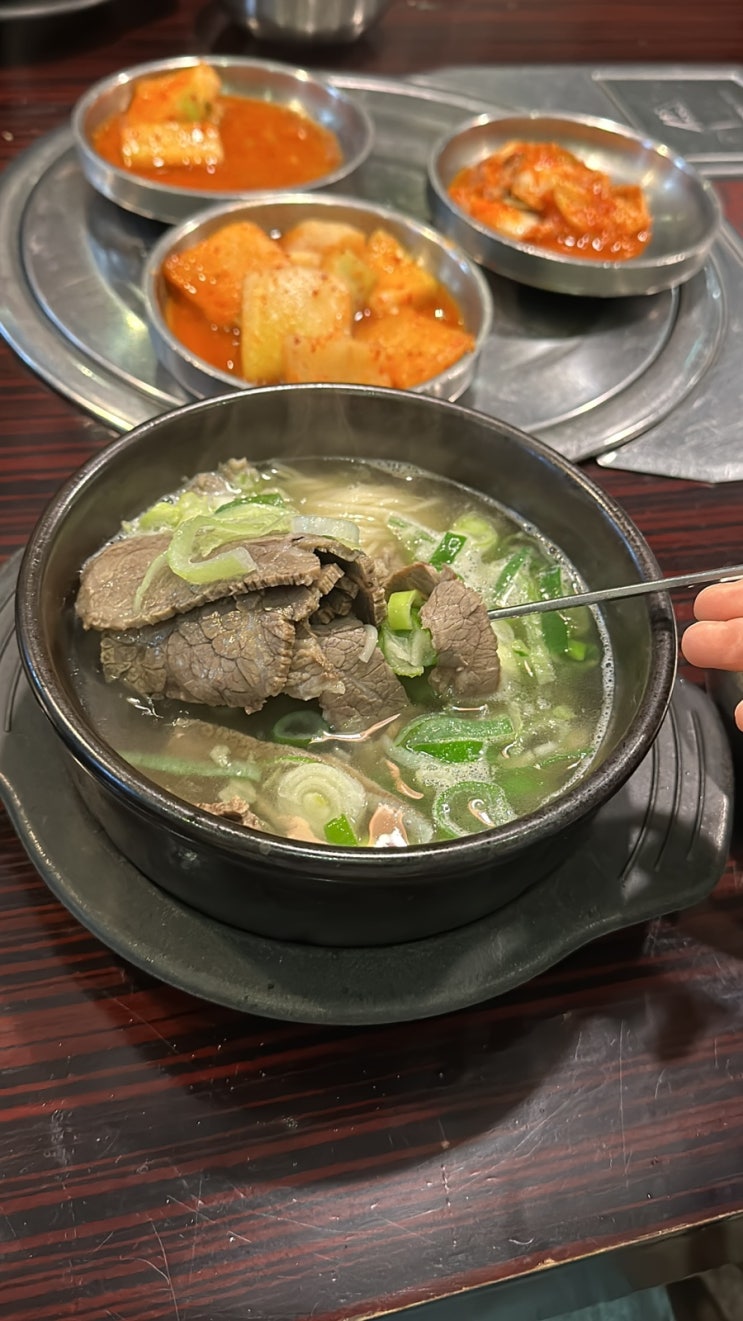  삼성동 해장의 정석 첫술에 해장되어버리는 중앙해장