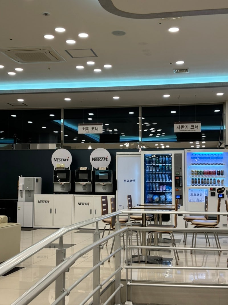 부산 숙소] 토요코인 해운대2 싱글룸 조식 포함 후기 : 네이버 블로그