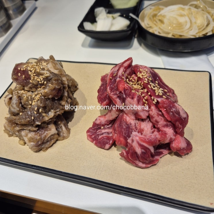 고화갈비살 양재시민의숲 양념 소갈비살 맛집 고화갈비살 양재시민의숲 양념 소갈비살 맛집