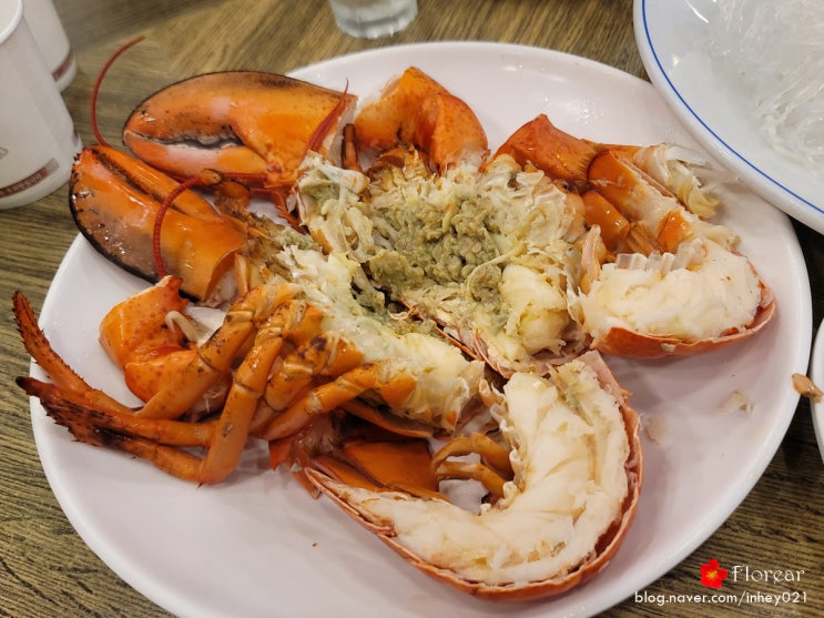 오이도 만선회집 가성비 랍스터와 조개찜 코스 먹고옴 오이도 만선회집 가성비 랍스터와 조개찜 코스 먹고옴
