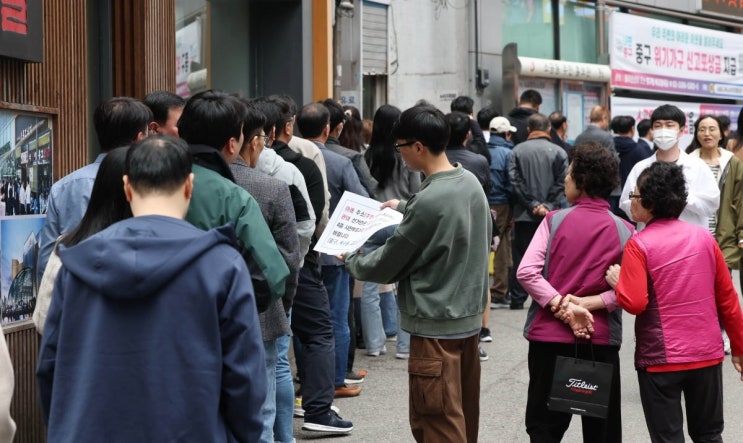 2024년 22대 <b>총선</b> 사전<b>투표율</b> 2일차 오전 9시 누적 17.8%...... 