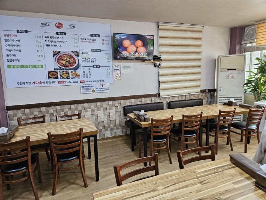 송담추어탕 원주문막점 사진 5