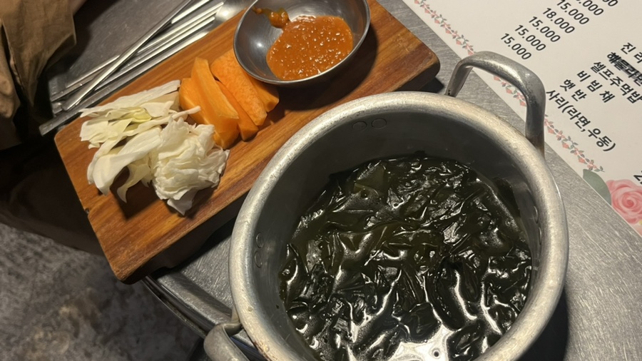 한영애의 꽃마차 사진 6