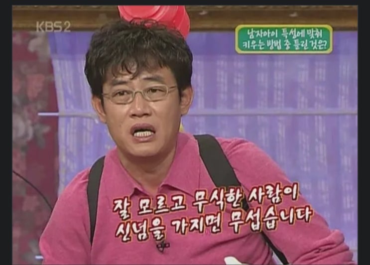 무식하면 용감하다. <더닝 쿠르거 효과>