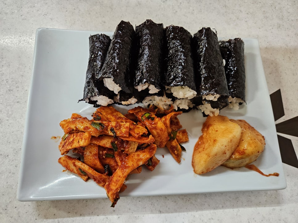 태철이네충무김밥 사진 5