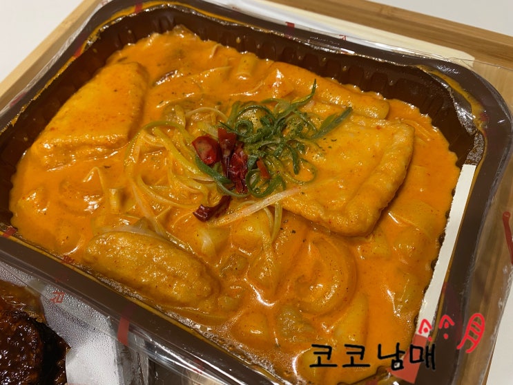  삼첩분식 X 몽설 강아지의 날 기념