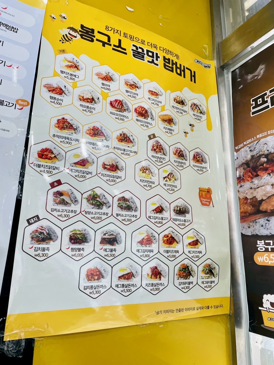신백카센터 사진 4