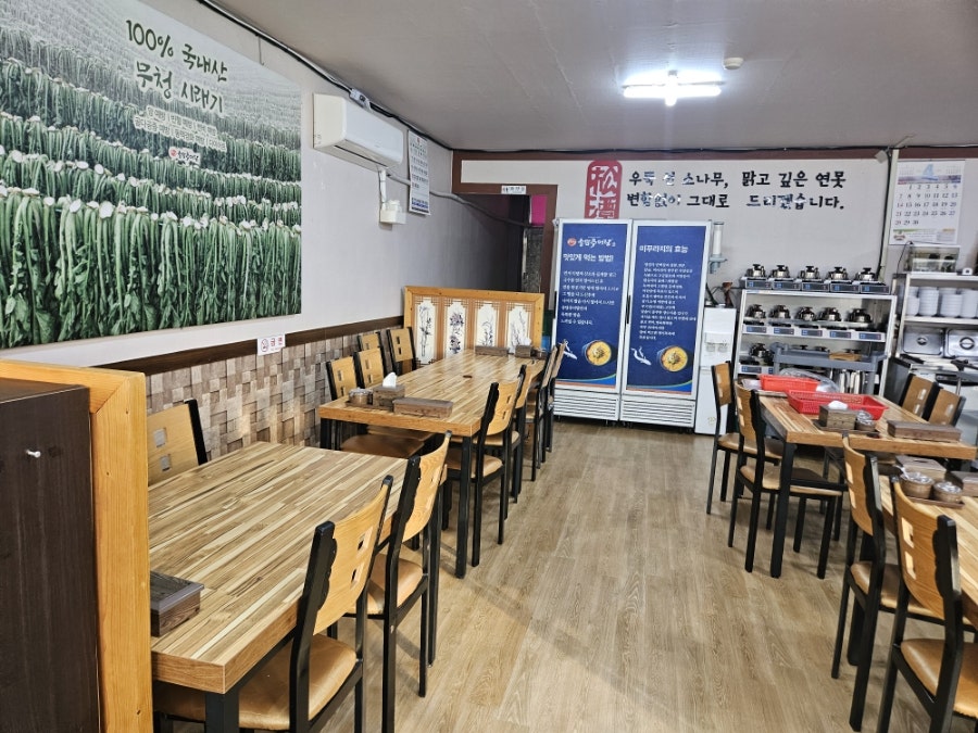 송담추어탕 원주문막점 사진 4