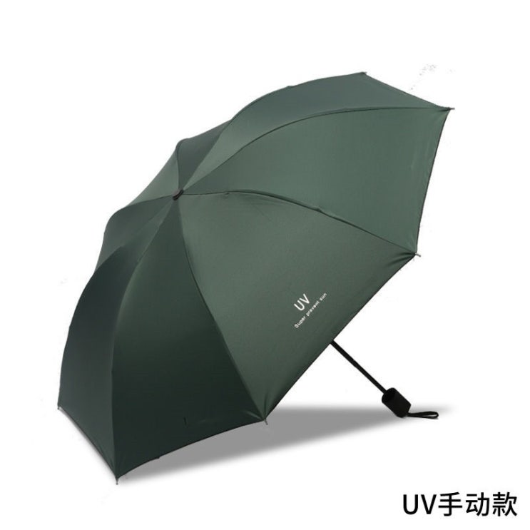 베이직 3단수동우산 신상추가/접이식우산/3단우산/암막우산/수동우산/UV양산